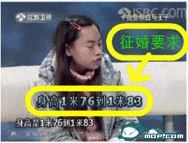 ��㴫�� ��Ц��������QQ����
