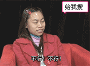 ��㴫�� ��Ц��������QQ����