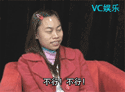 ��㴫�� ��Ц��������QQ����