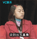 ��㴫�� ��Ц��������QQ����
