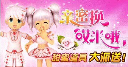 ��һ�����į ��QQ���١��������