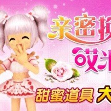 ��һ�����į ��QQ���١��������