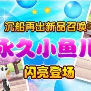 ��һ�����į ��QQ���١��������