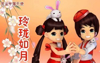 ��һ�����į ��QQ���١��������