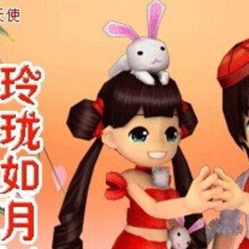 ��һ�����į ��QQ���١��������