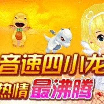 ��һ�����į ��QQ���١��������
