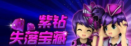 ��һ�����į ��QQ���١��������