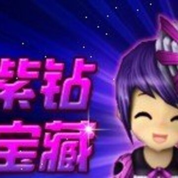 ��һ�����į ��QQ���١��������
