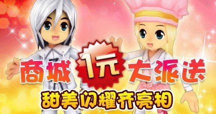 ��һ�����į ��QQ���١��������
