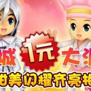 ��һ�����į ��QQ���١��������