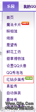 ����QQ�����