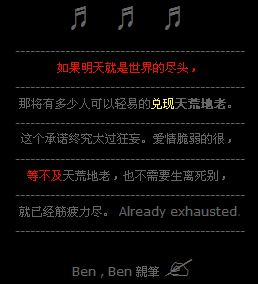QQ�˸����Դ���_���׵Ķ�����ĵ���