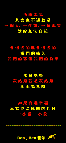 �������QQ���Դ���_�Ҹ���˲�g��Ƭ��