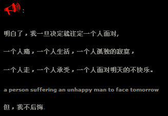 QQ�ռ����Դ���_һ�����������Ĳ�����