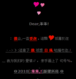 QQ�������Դ���_�kΪ���ѕA�B�����ֻ����˾��