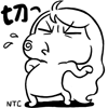 C酱QQ表情