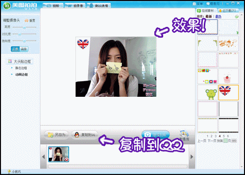 ��������������Ů��������ƵQQ����