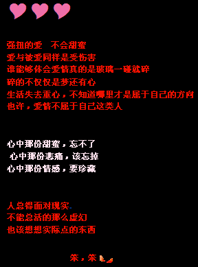 �����ܻ����ô���_����QQ���Դ���