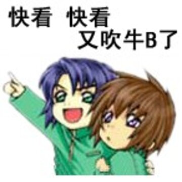 �쿴 �ִ�ţB�� QQȺ����