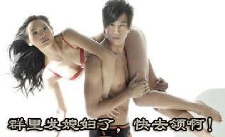 QQȺר�ñ��龫��ƪ���壩