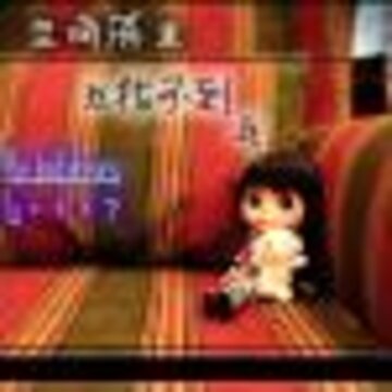 女生QQ头像_www.qqtn.com 75×75