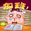 �Ӱ� QQ����