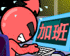 �Ӱ�  QQ����