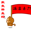 ȺQQ���� �۸�Ⱥ���� �ϳ�ȥ��