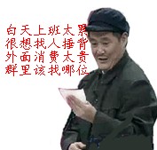 QQȺר�ñ��龫��ƪ������