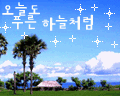 120&times;96