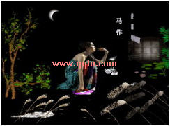 认识和离开并非是我们的错_把你牵挂