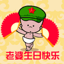 С�ƺ�����QQ����