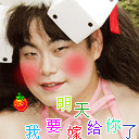 ������Ҫ�޸����� ��Ц����QQ����