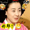 ��Ү �󳤽�QQ��������