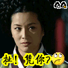 �� ƾ�� �󳤽�QQ����
