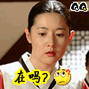 ���� �󳤽�QQ����