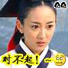 �Բ��� �󳤽�QQ����