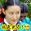 �������� �󳤽�QQ����
