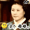 ��������QQ���� �󳤽�