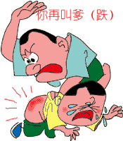 QQ���� ����ϵ��