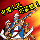 QQ���� ����ϵ��