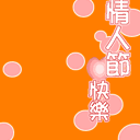 ���˽�QQ���Ծ�������