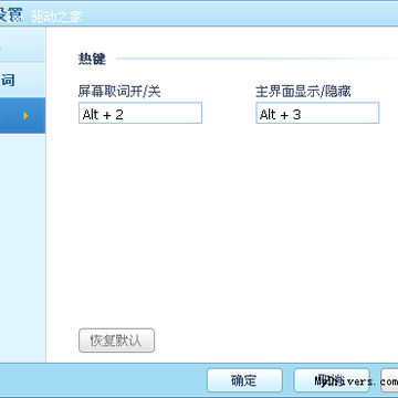QQ词典Labs官网上线 1.0 Beta 1发布