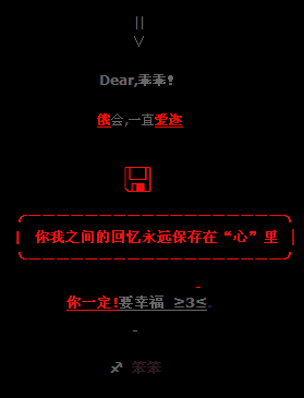 ��������QQ���Դ���_����֮��Ļ�����Զ�����ڡ��ġ��� 