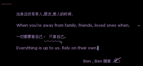 QQ�ռ�������Դ���_Everything is up to us