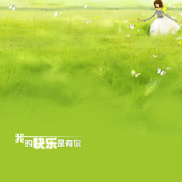 540&times;590