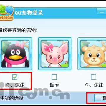 Q����ֶ����Կ��ٻָ���������
