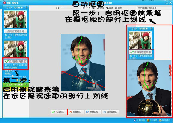 �����Ǹ�ЦQQ�������㳩�����籭