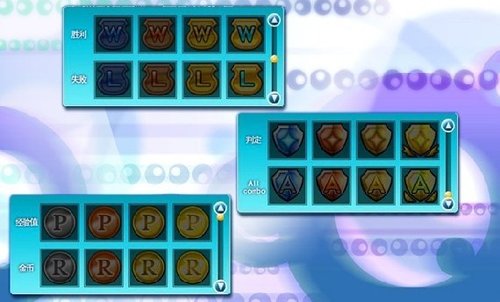 ��QQ���١��°汾6��12��ȫ���׷�