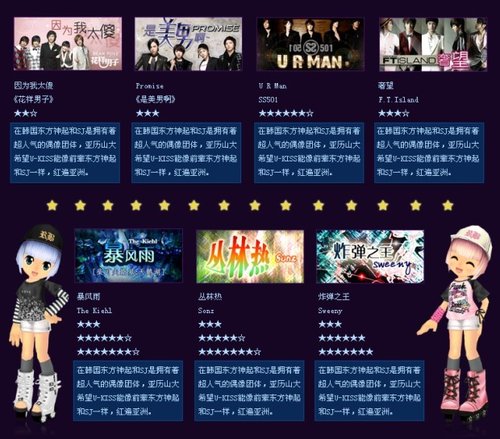 ��QQ���١��°汾6��12��ȫ���׷�